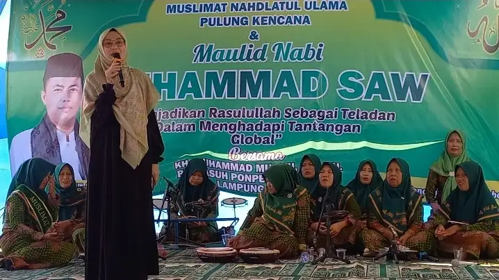 Novianti Novriwan Jaya Hadiri Pengajian Dwilapanan Muslimat Nahdlatul Ulama (NU) Dan Disambut Ratusan Kader